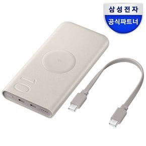 PD 25W 고속 급속 유무선충전기 보조배터리팩10,000mAh  EB-U2510