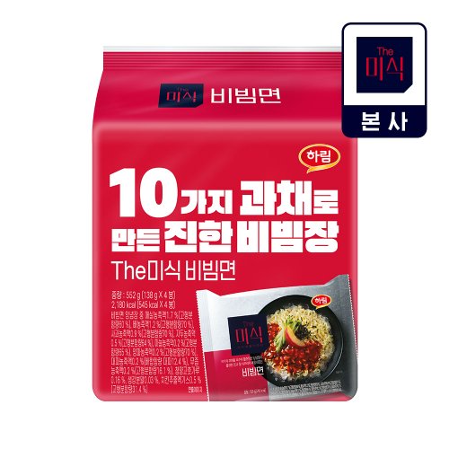 상품 이미지5