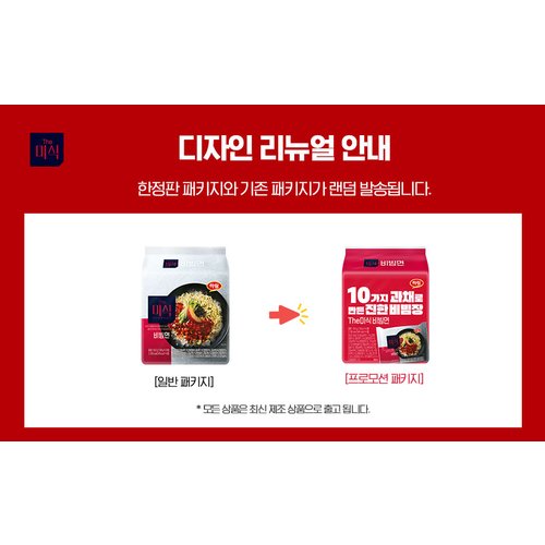 상품 이미지6