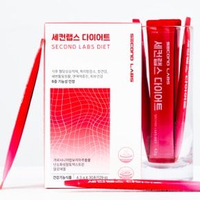 6중 기능성 다이어트 건기식 세컨랩스 스틱