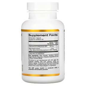 코큐텐 바이오페린,흑후추추출물 함유 CoQ10 100mg 150베지캡슐