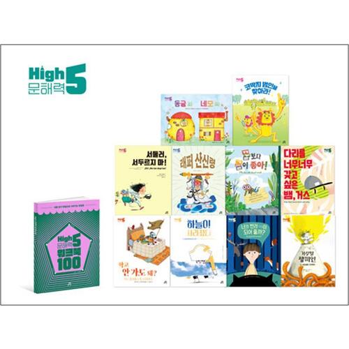 http://image.jbookshop.co.kr/Big/9791164065981.jpg