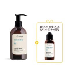 [두피쿨링] 퓨리파잉 프레시니스 샴푸 500ml (+디럭스 1종)
