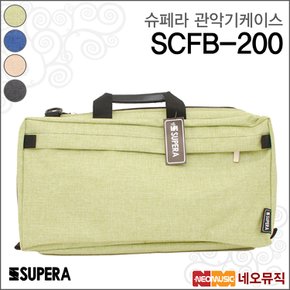 SCFB-200 관악기케이스 /클라리넷/플룻 백팩