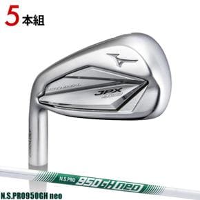 3437741 왼쪽 용 미즈노 JPX923 핫 메탈 아이언 5 개 세트 (6-9 PW) N.S.P IA3318662