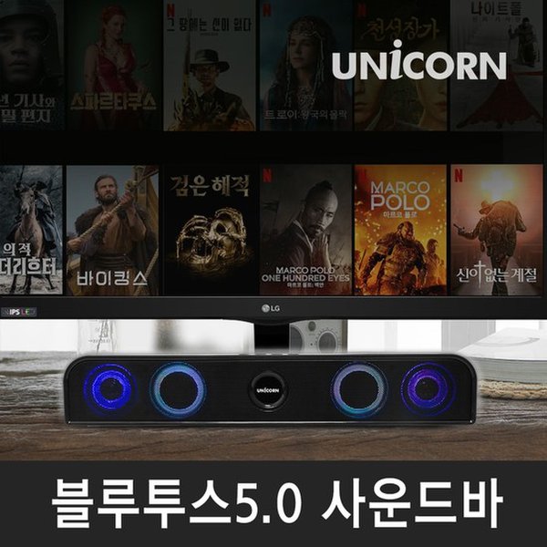 확대된 대표 대표이미지