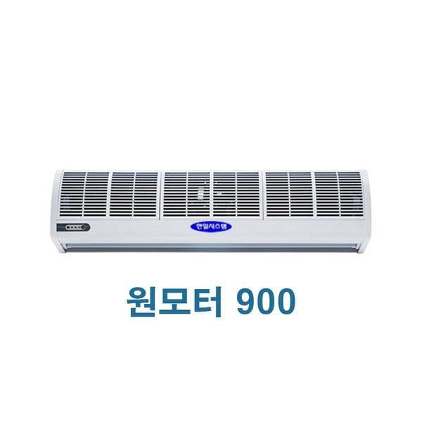 확대된 대표 상품이미지1