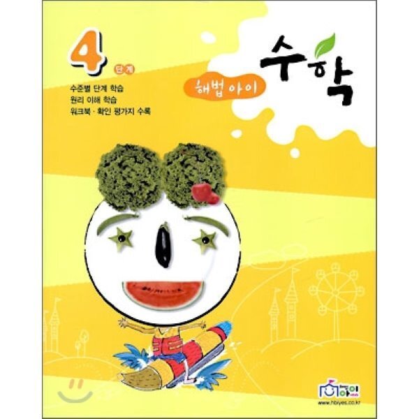 확대된 대표 상품이미지1