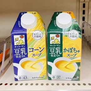 깃코만 두유로 만든 호박수프 콘수프 500ml x [2개묶음] 3종 택1