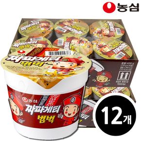 짜파게티범벅 70g 6입 x 2[34173733]