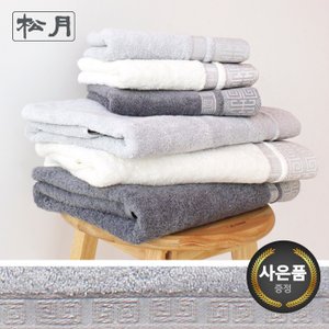 송월타월 [송월타올] 격자 5매 세면타올 (40x80cm/175g/뱀부얀) 기념수건 답례품