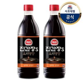 [사조대림] 해표 진간장S 요리명장 930ml x2개