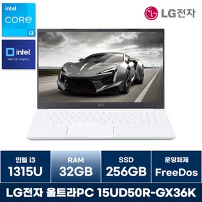 LG 울트라PC 15UD50R-GX36K i3 13세대 UHD그래픽 사무용노트북 (32GB) / ICDI