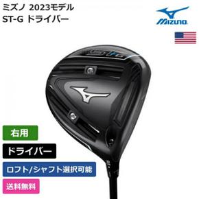 5667881 미즈노 ST-G 드라이버 오른손잡이용 Project X Mizuno 골프 클럽 정 IA3434916