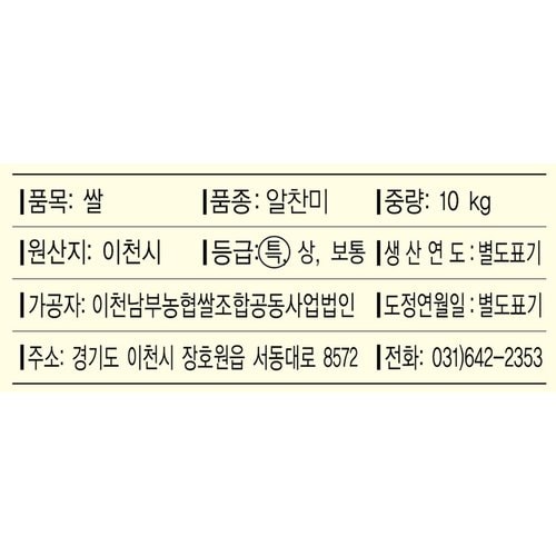 상품이미지4