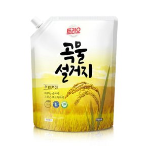 트리오 곡물 현미 주방세제 리필 1.2L_P301778888