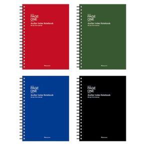 3000 영그린 스프링합지노트 대16절(B5) / 1권 낱권 /57매 (nx4723)