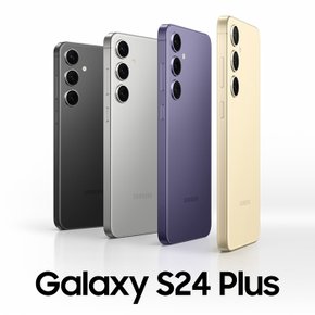 삼성전자 갤럭시 S24 플러스 256GB SM-S926N 선택약정 역대급 혜택