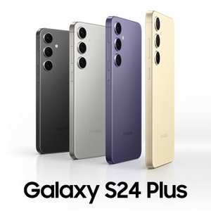 삼성 판매금지1231삼성전자 갤럭시 S24 플러스 256GB SM-S926N 선택약정 역대급 혜택