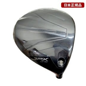 JPX ONE 9도 드라이버 헤드 병행