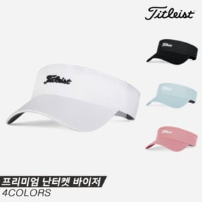 [아쿠쉬네트코리아]2020 타이틀리스트 난터켓 바이저(NANTUCKET VISOR) 골프모자[TH20VNTK][4COLOR][남녀공용]