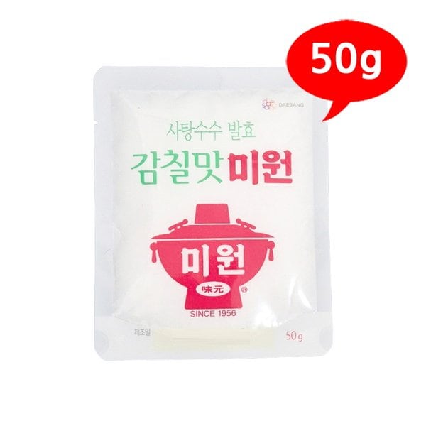 확대된 대표 상품 이미지1