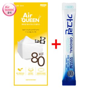 무료배송 에어퀸 KF80 황사 마스크 소형 20매 .50매이상 동아제약 가그린 10ml 2포 증정 ~15시주문 오늘발송