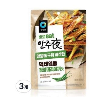 청정원 안주야 먹태열풍 청양데리야끼맛25g*3개