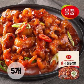 신화 뼈없는 국물닭발 1.5kg (300gx5봉)[36043026]