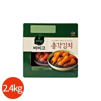 텐바이텐 비비고 총각김치 2.4kg