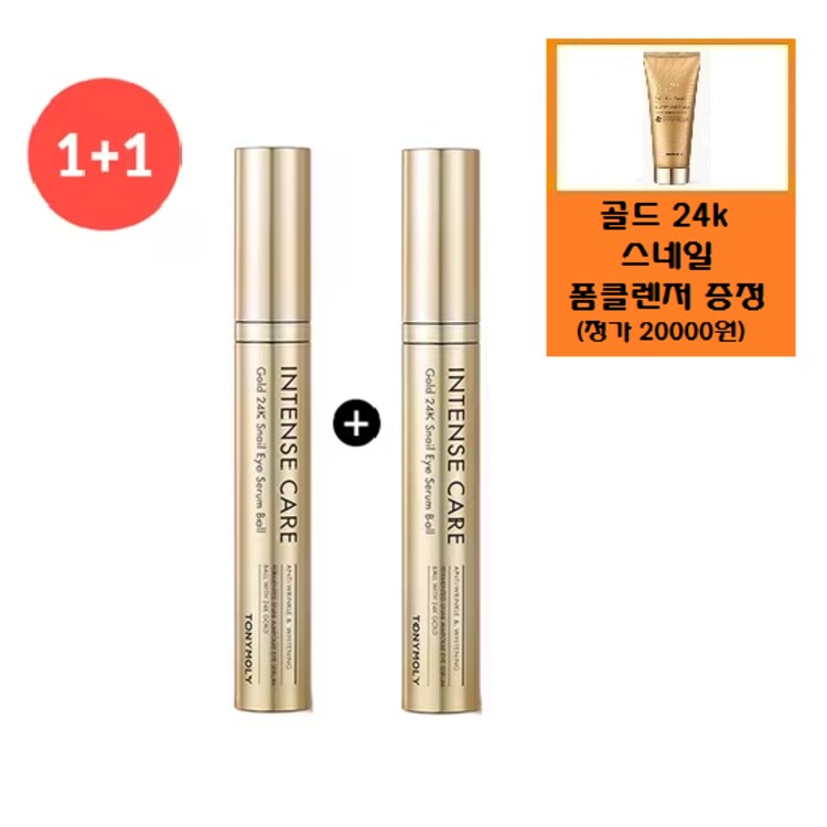 상품이미지1