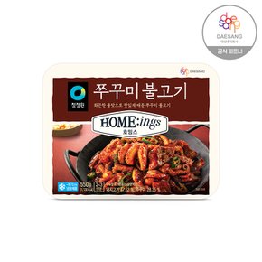 호밍스 쭈꾸미불고기 550g