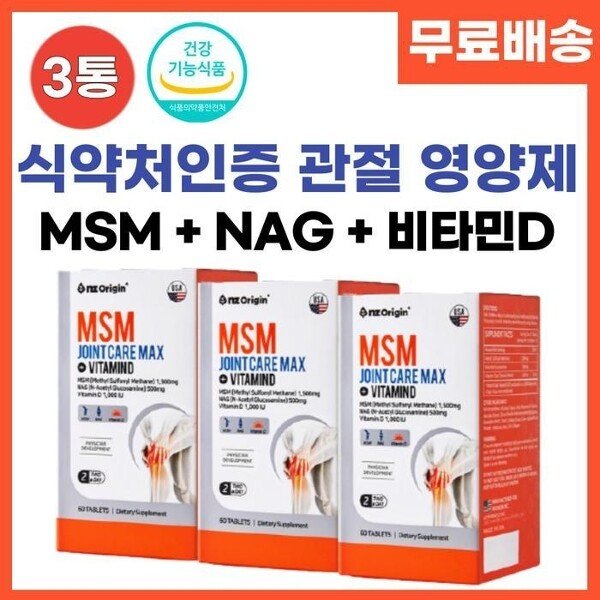 확대된 대표 상품이미지1