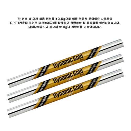 상품사진