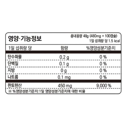 상품이미지3
