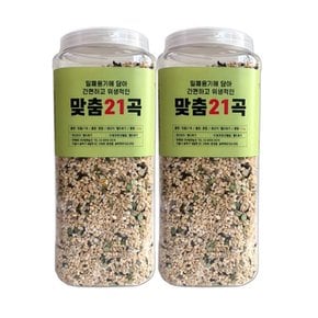 통에담은 맞춤 혼합 21곡 4kg (2kgx2) / 영양균형 혼합곡