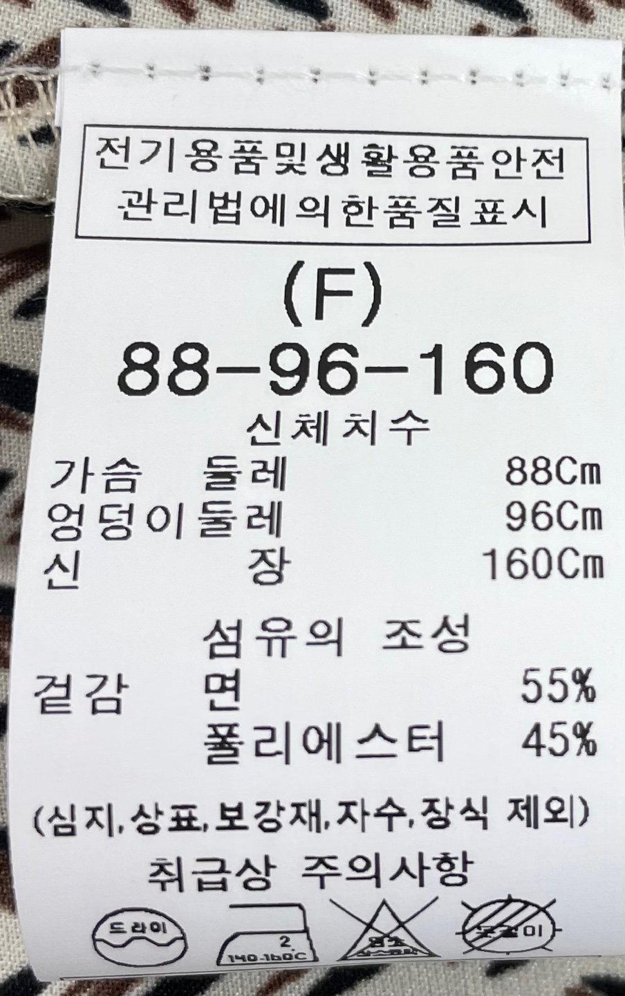 상품이미지1