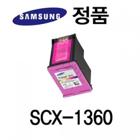 그대용품 SCX-1360 잉크젯프린터 잉크 칼라 (WDF933F)