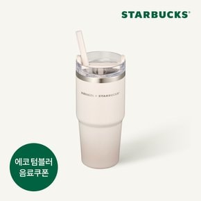 애니버서리 켄처 텀블러 414ml