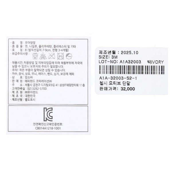 상품이미지7