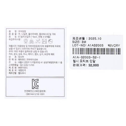 상품이미지7