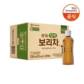[G] 밀싹보리차 무라벨 330ml x 20pet