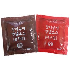 이츠쉐프 장어소스 일회용 50g 2종세트 순한맛/5개+매운맛/5개 총10개