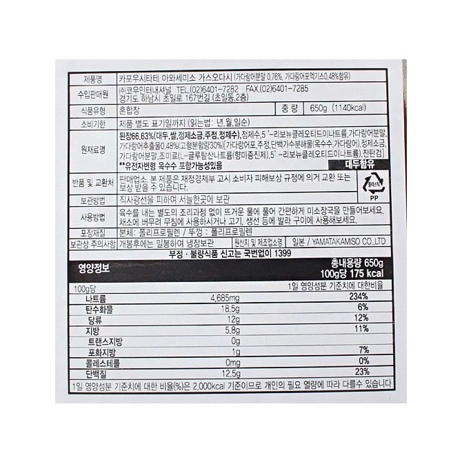 상품 이미지1
