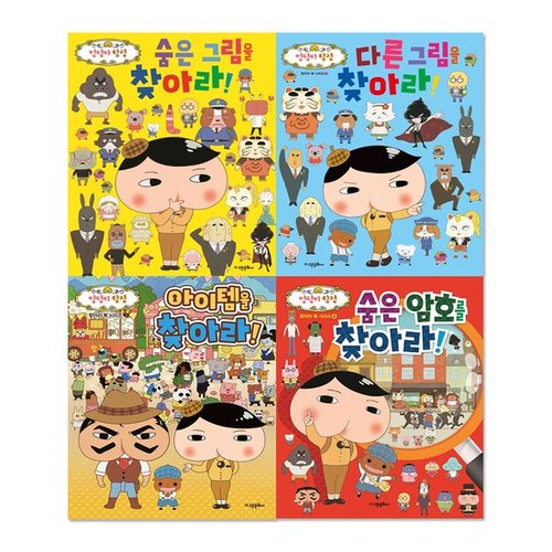 대표이미지