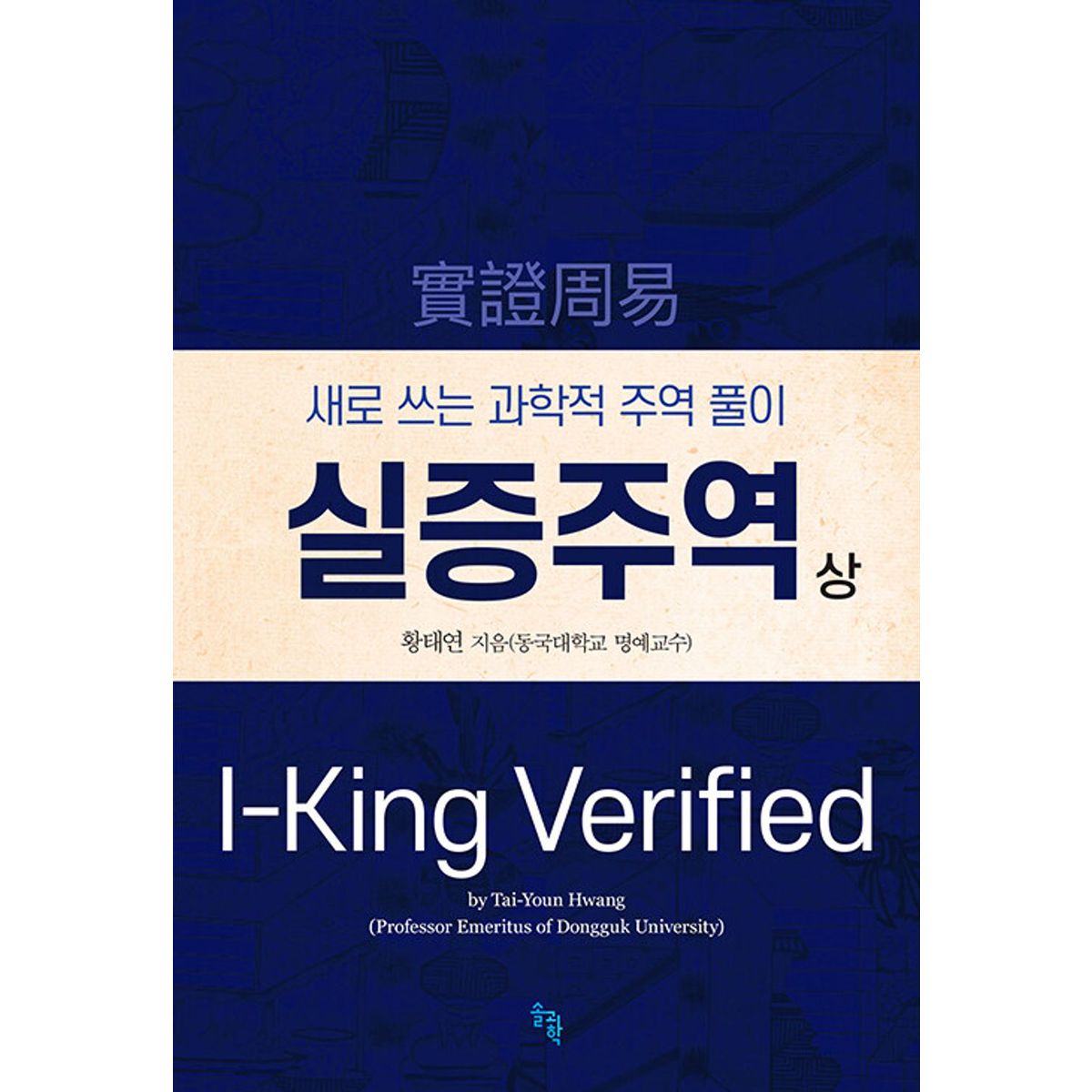 확대된 대표 상품이미지1