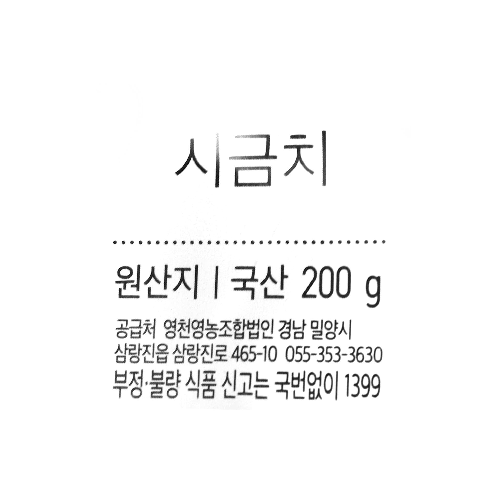 품질표시이미지1