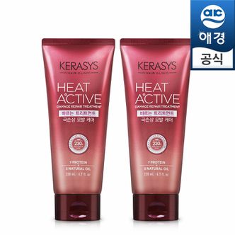 애경 케라시스 히트액티브 헤어에센스 220ml(극손상)x2개