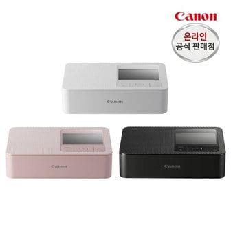 캐논 포토프린터 CP1500 + RP-108 (108매)잉크/용지SET