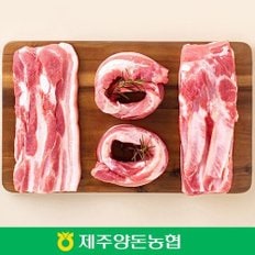 [바로배송] [제주양돈농협] 제주 흑돼지 종합세트 2호 2kg 선물세트 / 오겹살 1.5kg, 앞다리살 500g